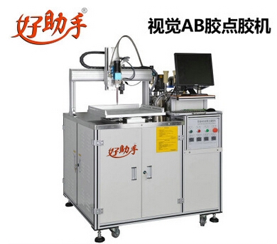 Visual AB glue dispensing machine