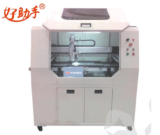 Online soldering machine