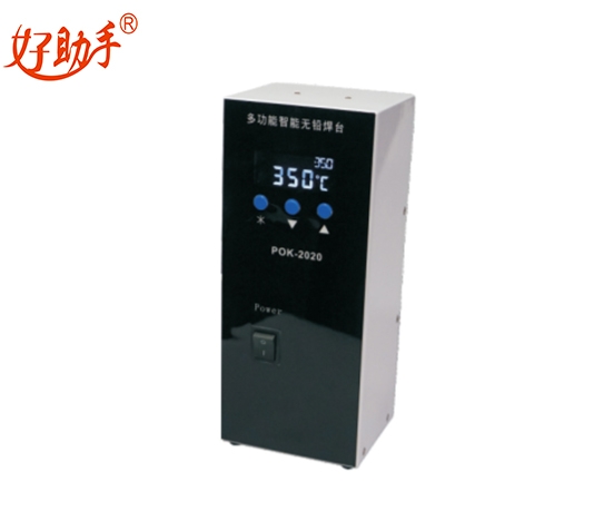 High power soldering machine temperature controller POK-2020