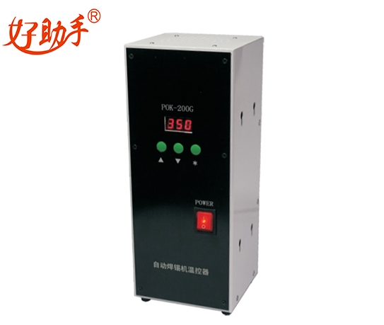 High frequency temperature controller POK-200G