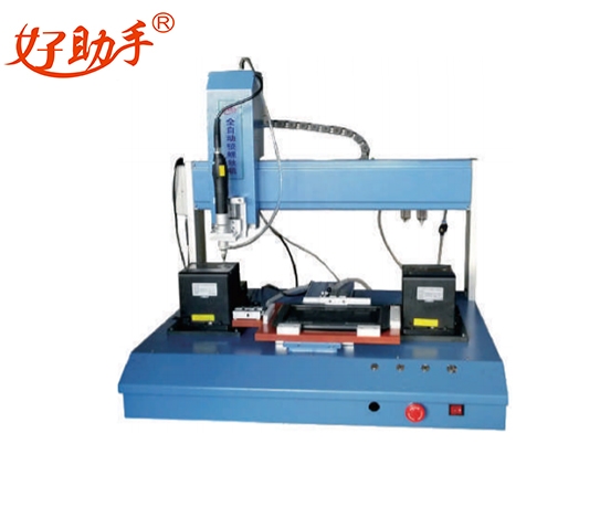 Double disc locking screw machine