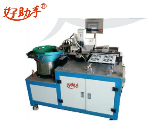 AB glue dispensing machine