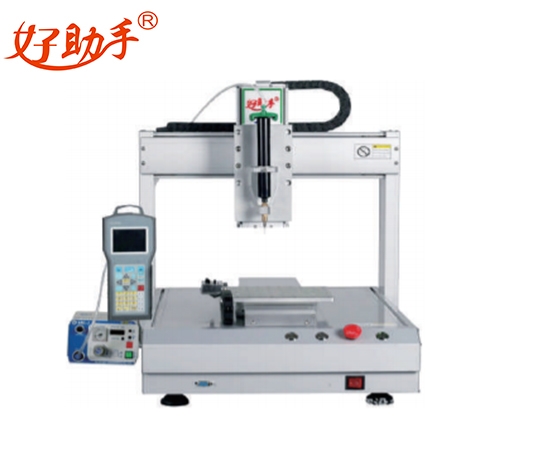 Three axis glue dispensing machine