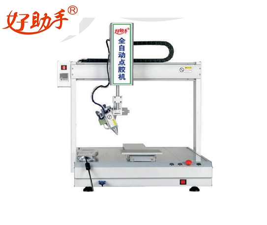 Automatic rotary dispensing machine (4-axis)