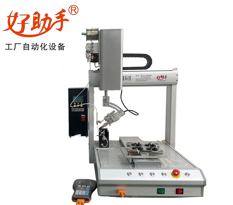 Automatic locking screw machine