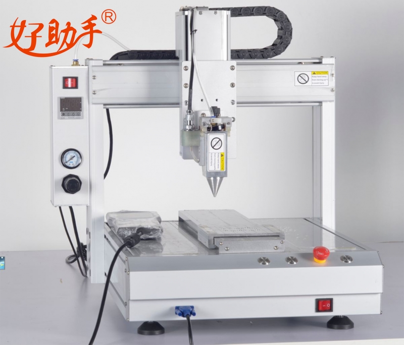 Three axis locking screw machine