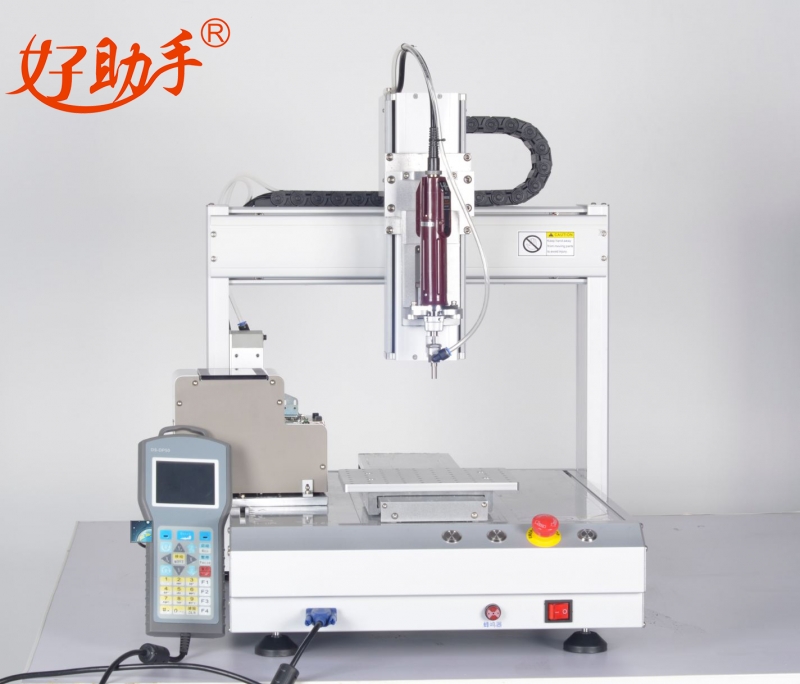 Three axis screw machine